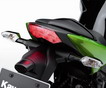 Полные техданные по новому Kawasaki Z750R